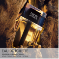 Dior Homme 2020 EDT