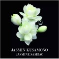 Jasmin Kusamono EDT