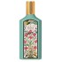 Gorgeous Jasmine EDP