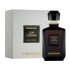 Cuir Cordoba EDP 75 ml